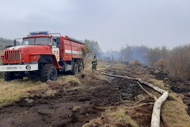 В Екатеринбурге воздух стал опасен для дыхания из-за смога