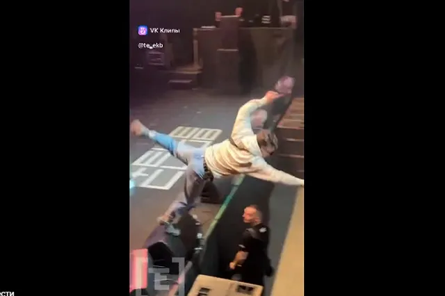 Попавший девушке ногой в лицо на концерте Гуфа «акробат» оказался бойцом ММА (ФОТО)