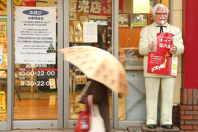KFC потребовал от покупателя извинений за «крысу-фри»