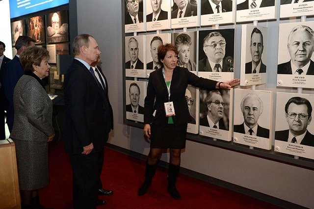 Руководители Екатеринбурга приняли участие в открытии Центра Ельцина