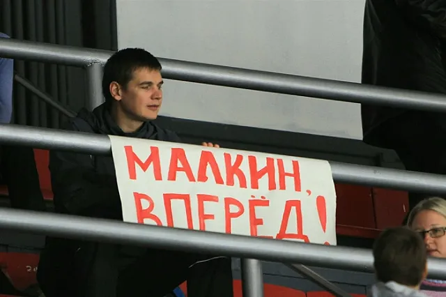 Малкин сделал предложение телеведущей Кастеровой