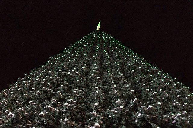 В Екатеринбурге открыли ледовый городок