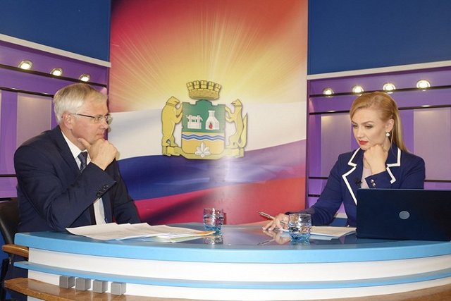 Вице-мэр Екатеринбурга получил должность замминистра Свердловской области