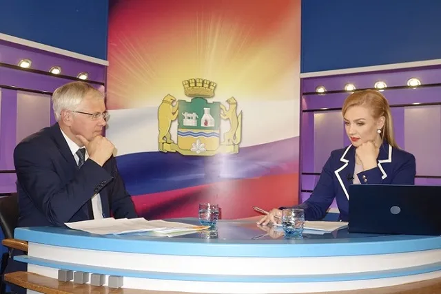 Вице-мэр Екатеринбурга получил должность замминистра Свердловской области