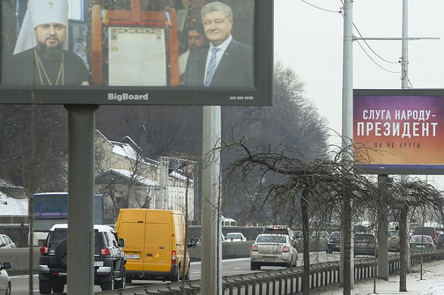 Капитан «Норда» сообщил подробности пересечения украинской границы