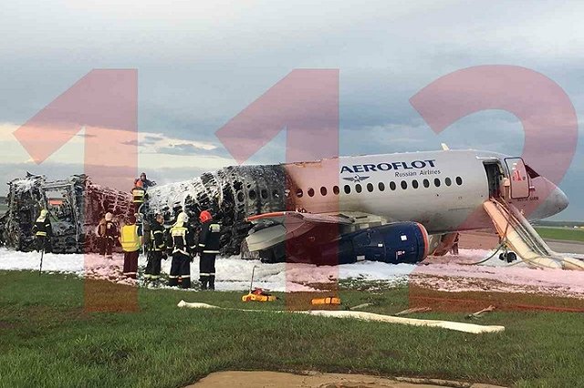 Несколько московских рейсов прибыли в Кольцово с задержкой в 4 часа