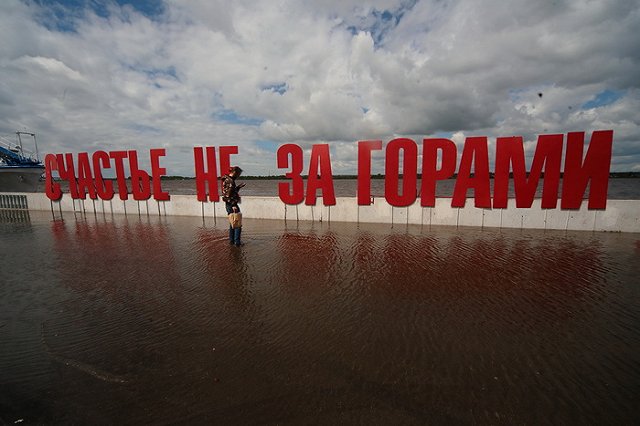 Названы самые хамские города России