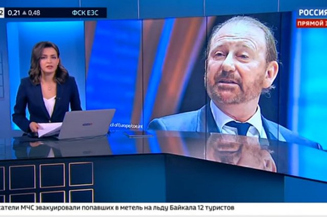 Глава ПАСЕ прибыл с визитом в Москву