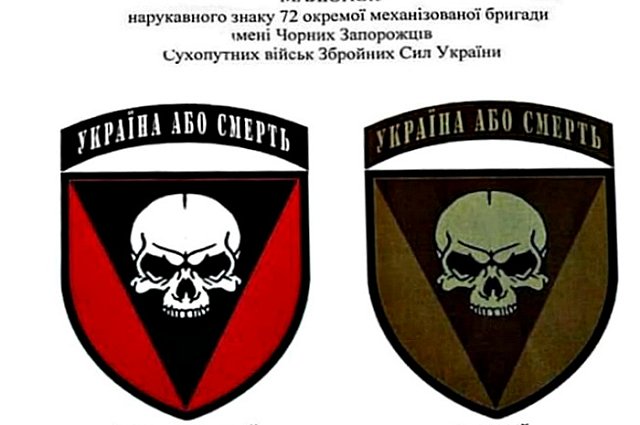 Источник в ДНР указал на странности иностранных наемников в ВСУ. «Работают по необычной методике»