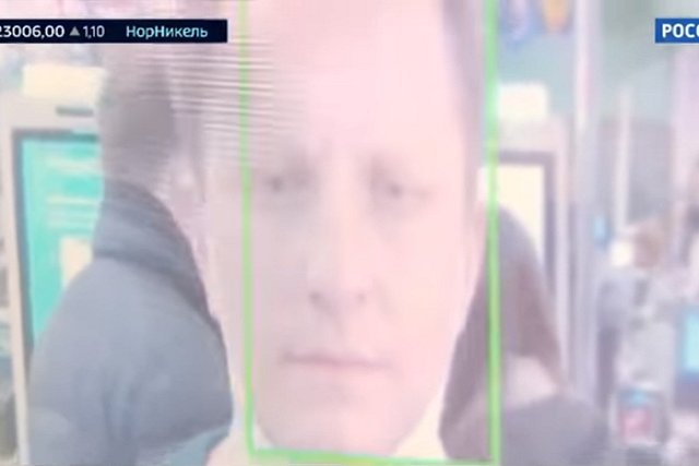 «Магнит» вслед за X5 Retail Group начал внедрять сервис «оплаты взглядом»