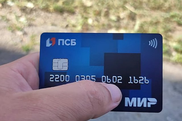 Свердловские власти назвали размер выплат для семей мобилизованных