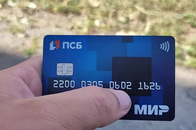 Свердловские власти назвали размер выплат для семей мобилизованных