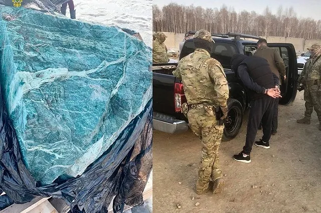 Трое уральцев намеревались незаконно вывезти в Китай 30 тонн полудрагоценного камня