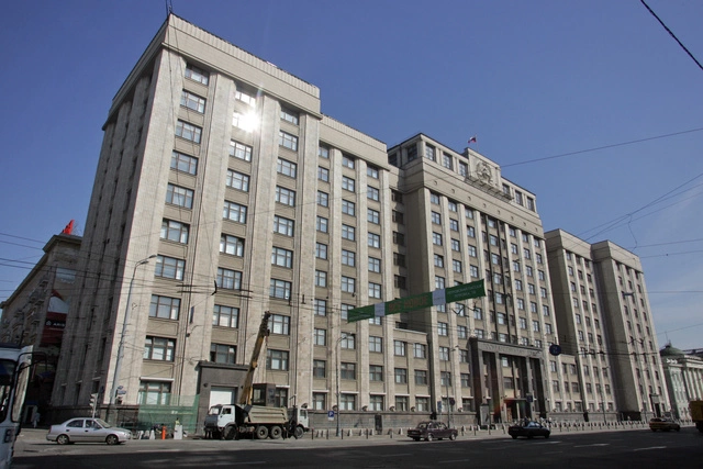 Госдума и Совет Федерации переедут на окраину Москвы