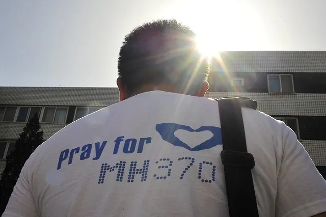 Валентин Дегтерев: MH 370 был сбит на территории, контролируемой США