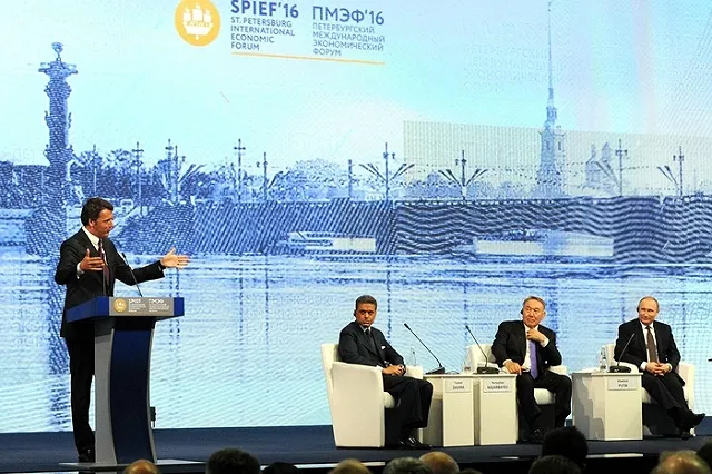 Иностранные инвесторы прождали Путина два часа и остались довольны