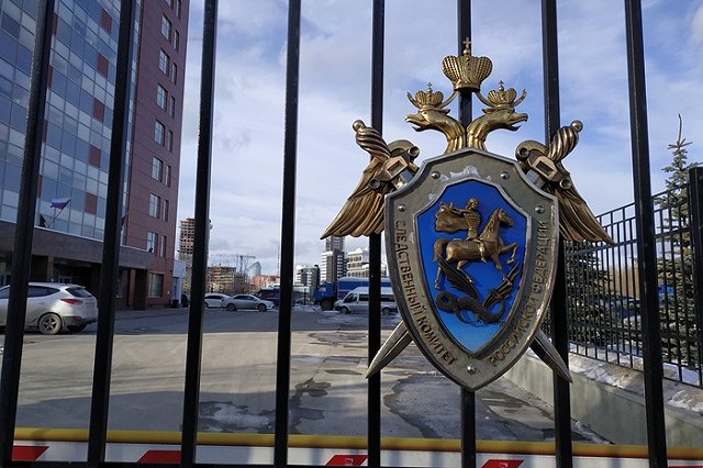 Латынина приняла сторону «Медузы» в конфликте вокруг публикации о фигурантах «дела „Сети“»