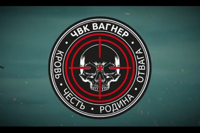 В госдепе пообещали «нейтрализовать» деятельность группы «Вагнер»