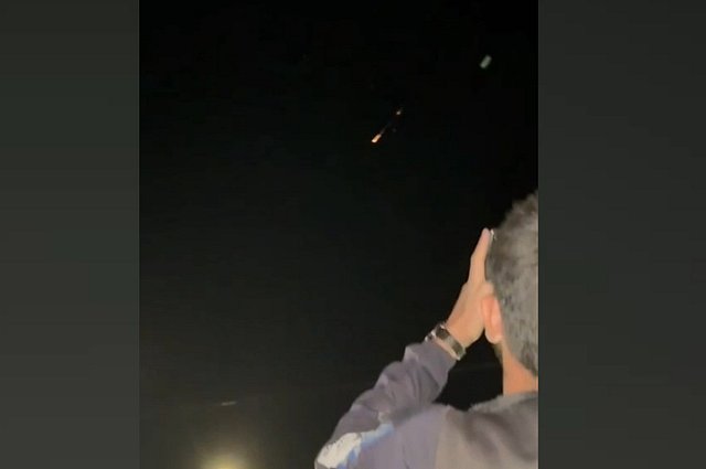 В России заметили НЛО