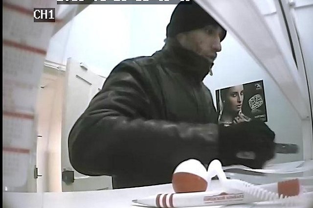 Разбойное нападение на ломбард совершено в Екатеринбурге