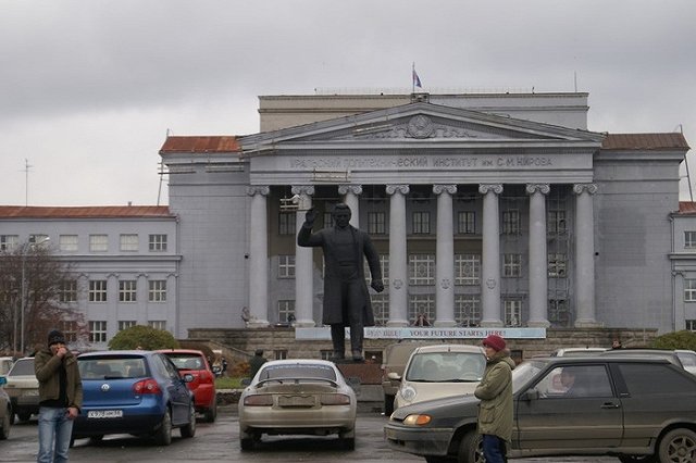 УрФУ поздравил читателей своего твиттера с годовщиной открытия ЛСД