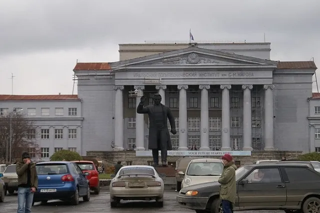 УрФУ поздравил читателей своего твиттера с годовщиной открытия ЛСД