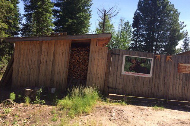 В ХМАО сторож заимки и его собутыльники перестреляли друг друга