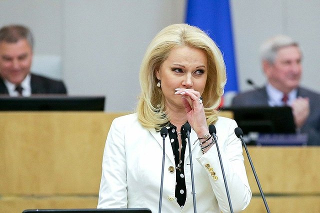 В Госдуме посоветовали россиянам самим заработать на старость