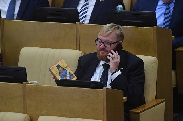 В Госдуме предложили штрафовать неработающих россиян за неуплату взносов