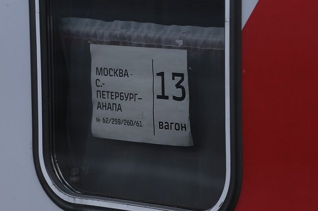 Свердловских детей лишили летнего отдыха