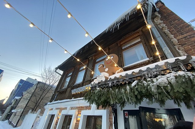 В Екатеринбурге оторвали ноги Пряне