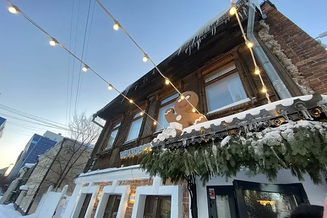 В Екатеринбурге оторвали ноги Пряне