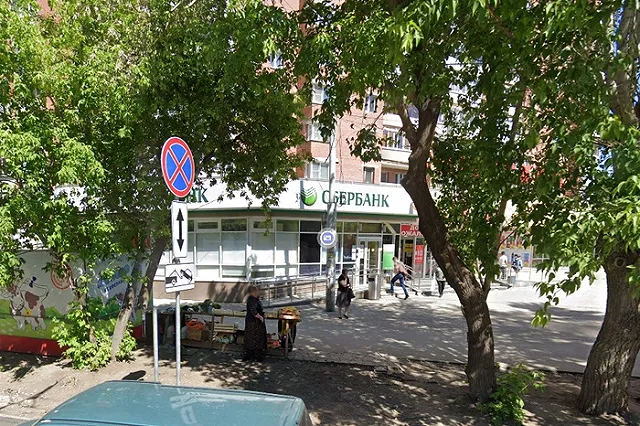 Екатеринбуржец с ножницами ворвался в отделение Сбербанка и ранил сотрудника