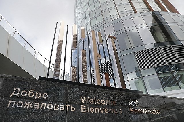 «Пожар» в башне «Исеть» напугал екатеринбуржцев