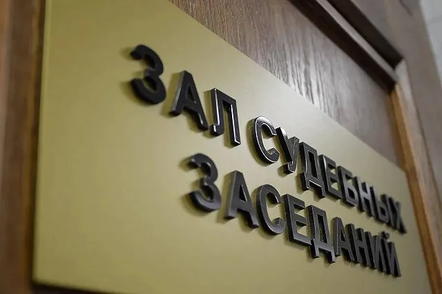 Суд Каменска-Уральского отправил в СИЗО водителя Infiniti, устроившего ДТП с четырьмя погибшими