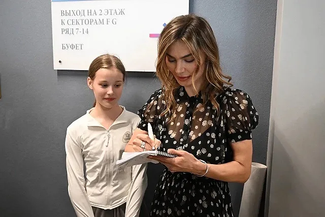 Алина Кабаева посетила Екатеринбург