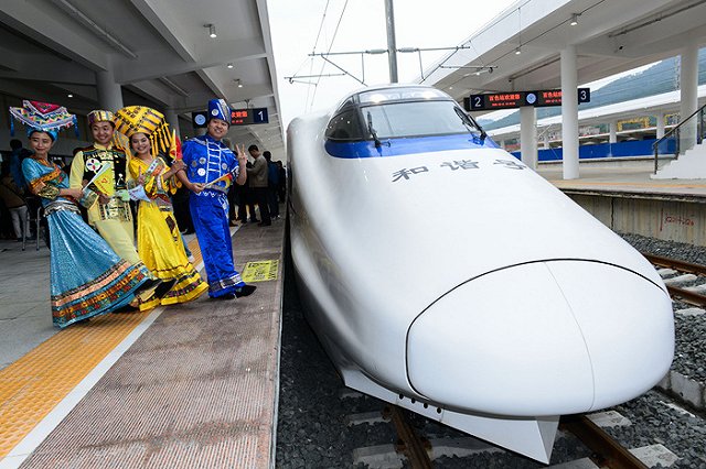 CRRC приступила к проектированию нового поезда «Синары» для ВСМ Москва — Казань