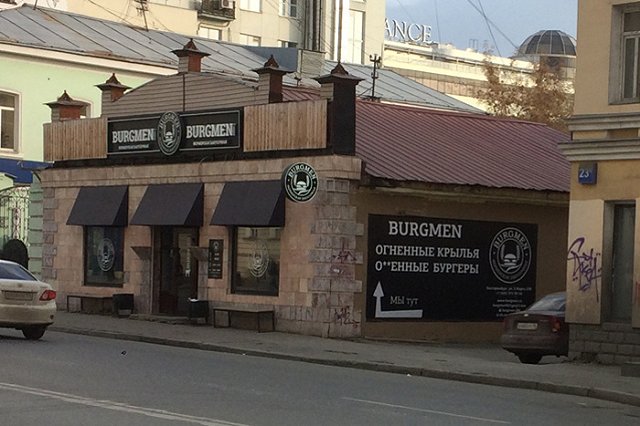 Сегодня в России отмечается День работников рекламы