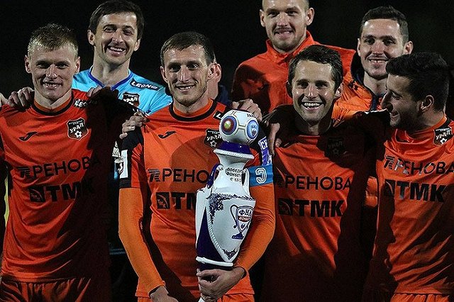 Футболисты «Урала» в третий раз завоевали кубок ФНЛ