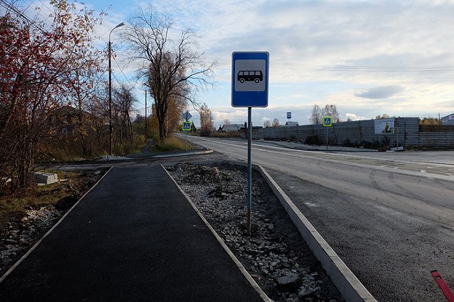 На Полевском тракте ликвидировали половину шумовых полос