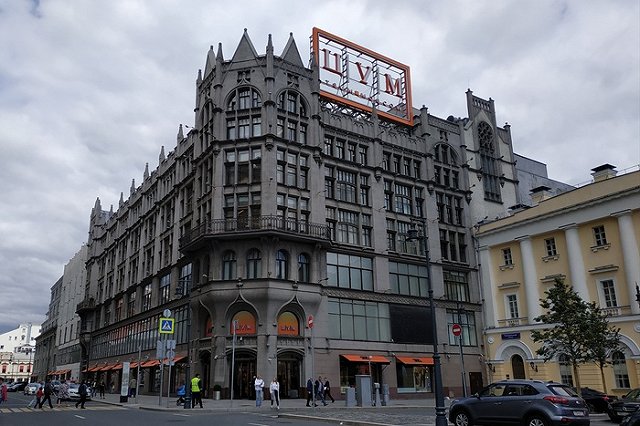 ЦУМ оштрафовали на миллион рублей за нарушение масочного режима