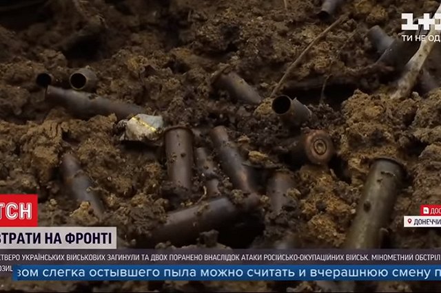 Путин заявил о превращении Украины в «какую-то анти-Россию»