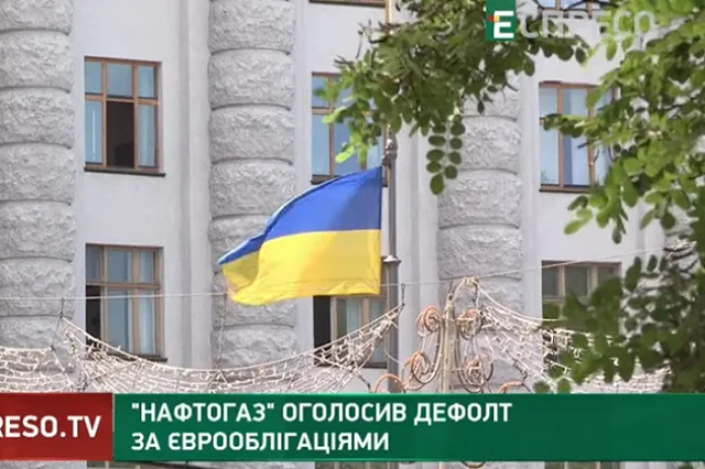 «Коммерсантъ» узнал о физическом реверсе газа на Украину из Словакии