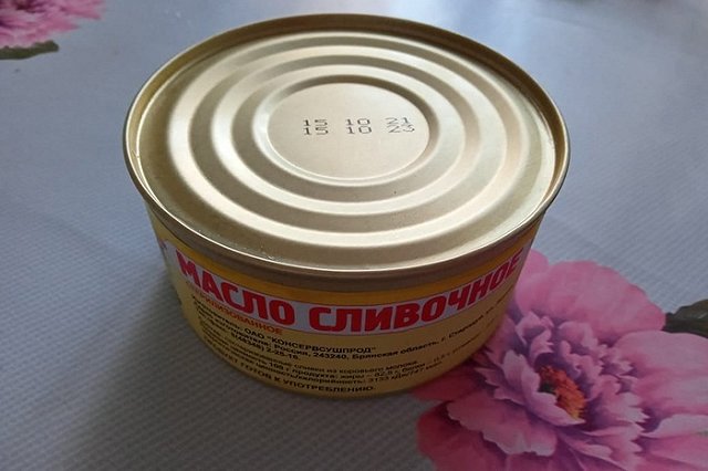 «Хотя бы один прием пищи в неделю». Британцев начали приучать есть консервы