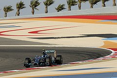 Россия и Бахрейн упростили визовый режим