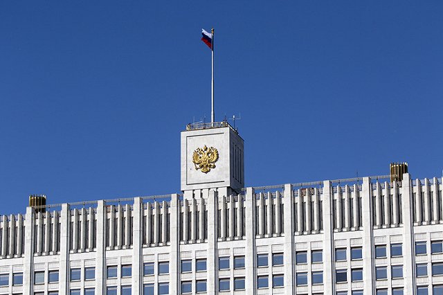 Школьникам из Сургута выдали дневники с фейковым гербом РФ