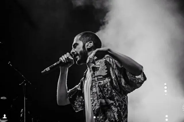 В Екатеринбурге на Ural Music Night из-за давки отменили выступление Хаски и ЛСП