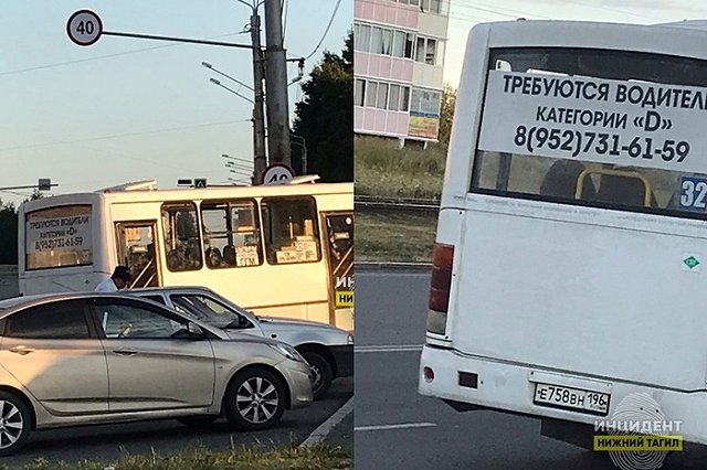В Нижнем Тагиле водитель отказался везти людей в автобусе и выгнал всех из салона