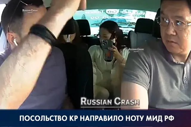 На екатеринбуржца, избившего таксиста в Москве, возбуждено уголовное дело