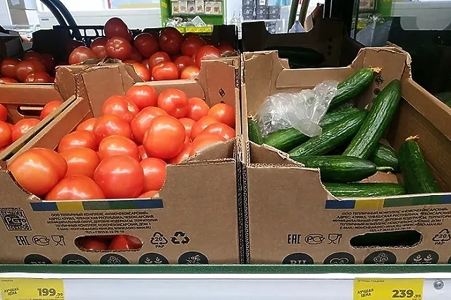 В Свердловской области вновь подорожали овощи